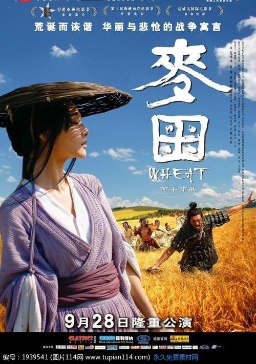 北领地身份证哪里可以做假的
